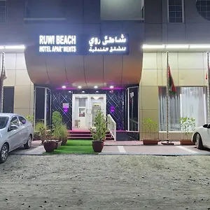 Ruwi - Maha Hospitality Group Шарджа